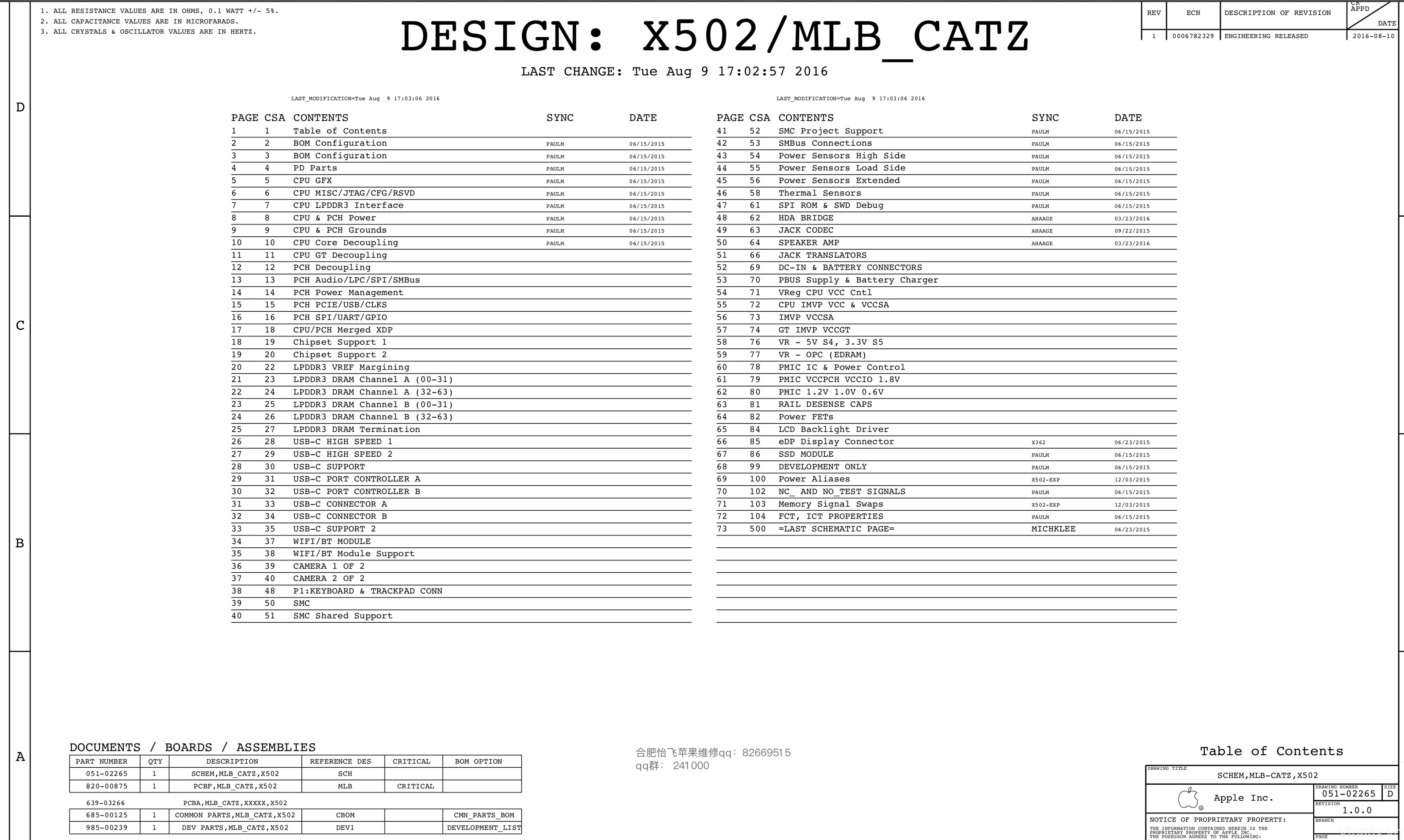 820-00840-A-schematic.png